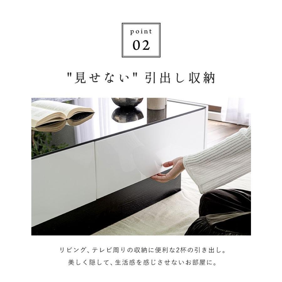 センターテーブル ガラス ローテーブル おしゃれ モダン 幅105 完成品
