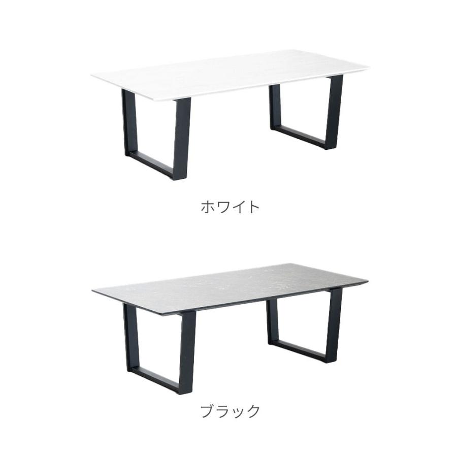 センターテーブル 幅120cm ローテーブル リビングテーブル コーヒー