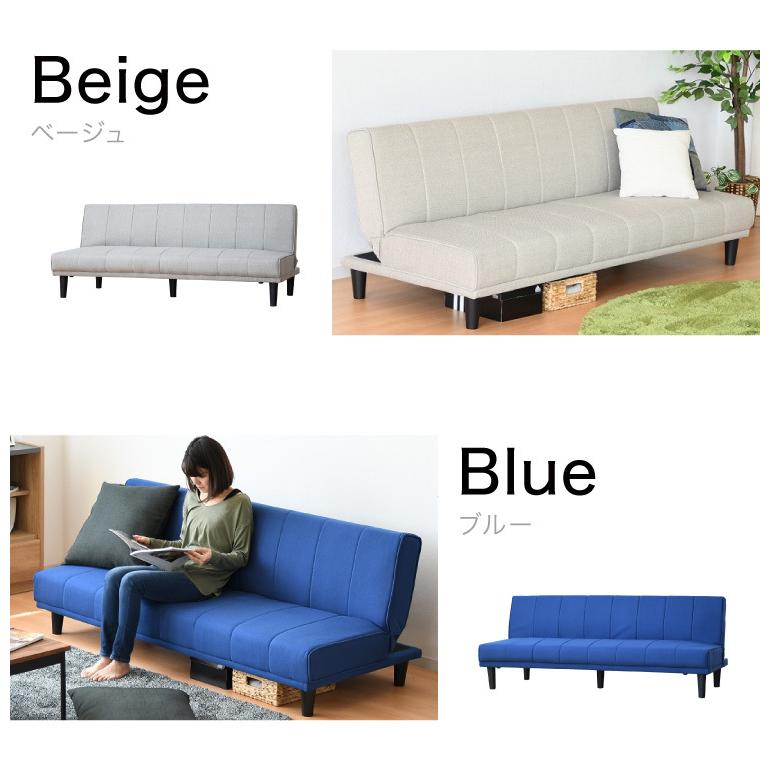 ソファベッド ソファーベッド 3人掛け 幅180 完成品 3P ファブリック ソファ sofa リクライニング ブラック ベージュ ブルー フロアソファ 代引不可｜recommendo｜03