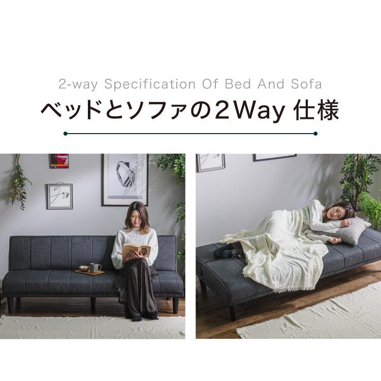 ソファベッド ソファーベッド 3人掛け 幅180 完成品 3P ファブリック ソファ sofa リクライニング ブラック ベージュ ブルー フロアソファ 代引不可｜recommendo｜09