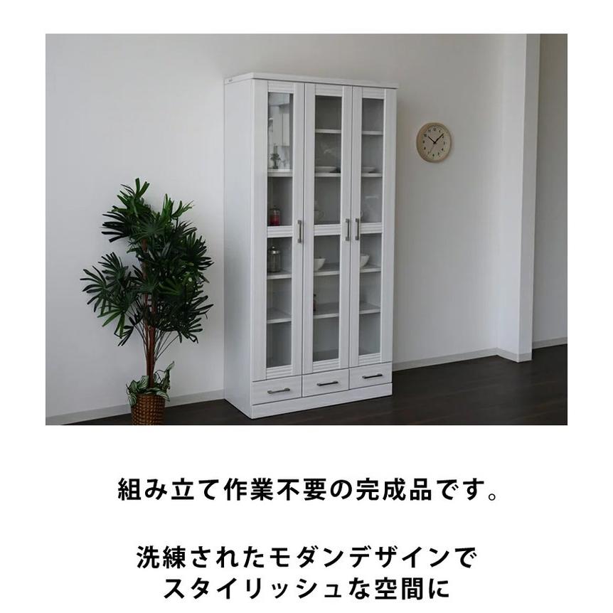 書棚 チェスト 幅90cm 奥行40cm 高さ180cm 国産 完成品 収納 開梱設置無料 代引不可｜recommendo｜03