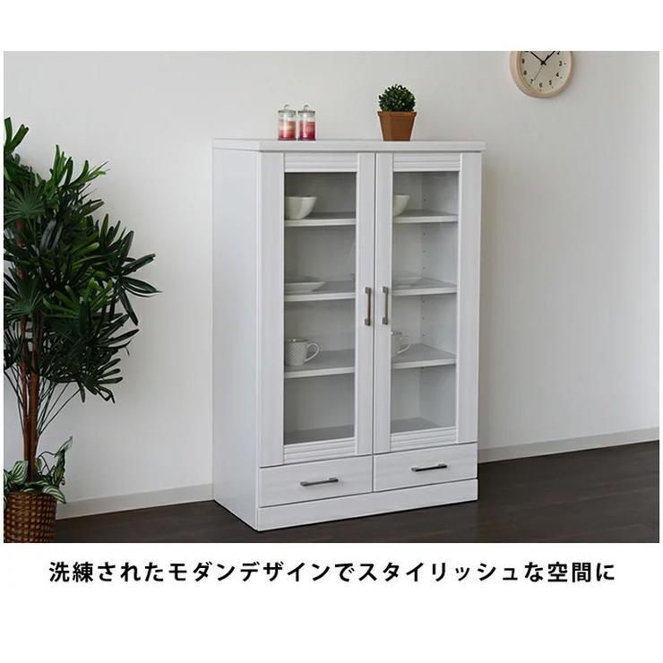 書棚 チェスト 幅80cm 奥行40cm 高さ120cm 国産 完成品 収納 ミドル