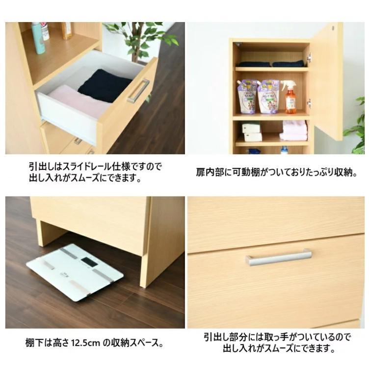 ランドリーチェスト ハイタイプ 幅45cm 高さ180cm 奥行40cm 国産 ランドリーチェスト ハイタイプ 幅45cm 高さ180cm 奥行40cm 国産