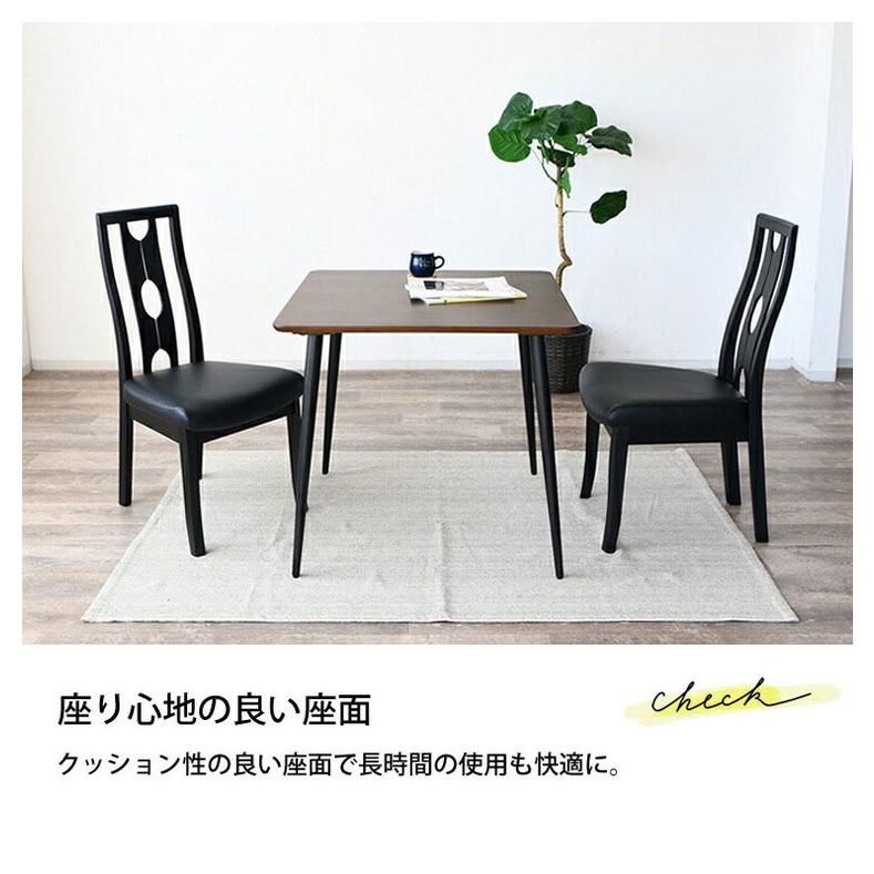 美品 ダイニングテーブル 椅子4脚セット 引取り限定 発送希望要相談 ダイニングテーブルセット 4人掛け 5点セット 150cm テーブル 椅子 4脚