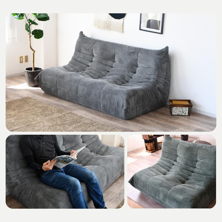 ソファ コーデュロイ 3人掛け 幅170 ローソファ 圧縮ソファ フロア