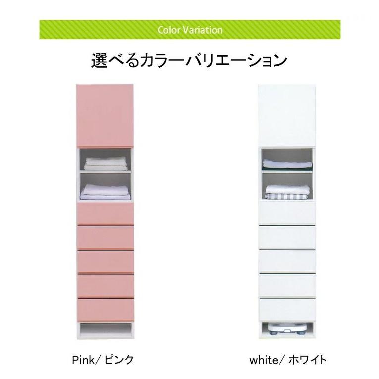 ランドリーチェスト ハイタイプ 幅40cm 高さ180cm 奥行40cm 国産 完成