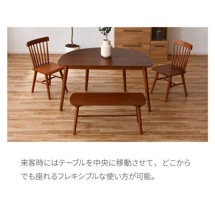 ダイニングベンチ 95cm 単品 無垢材 ラバーウッド 天然木 木製 ベンチ