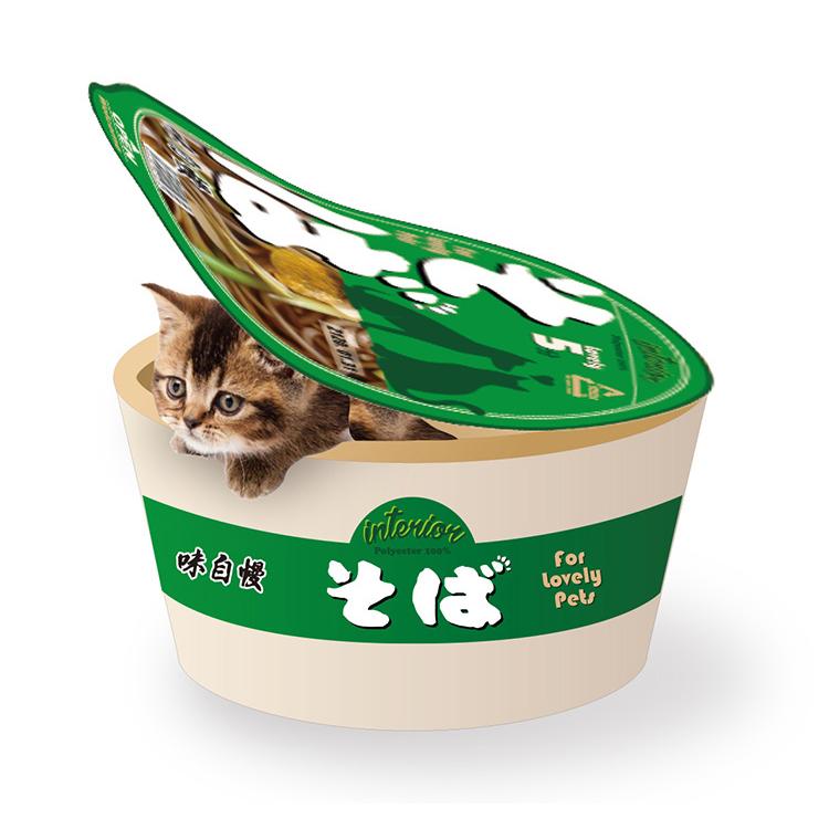 ペットソファ カップ型 SNS 映え 室内用 屋外 犬 猫 選べる5種類 正規品 カップ麺 うどん 小型犬 中型犬 ペットベッド ペットハウス 寝床 布団｜recommendo｜07