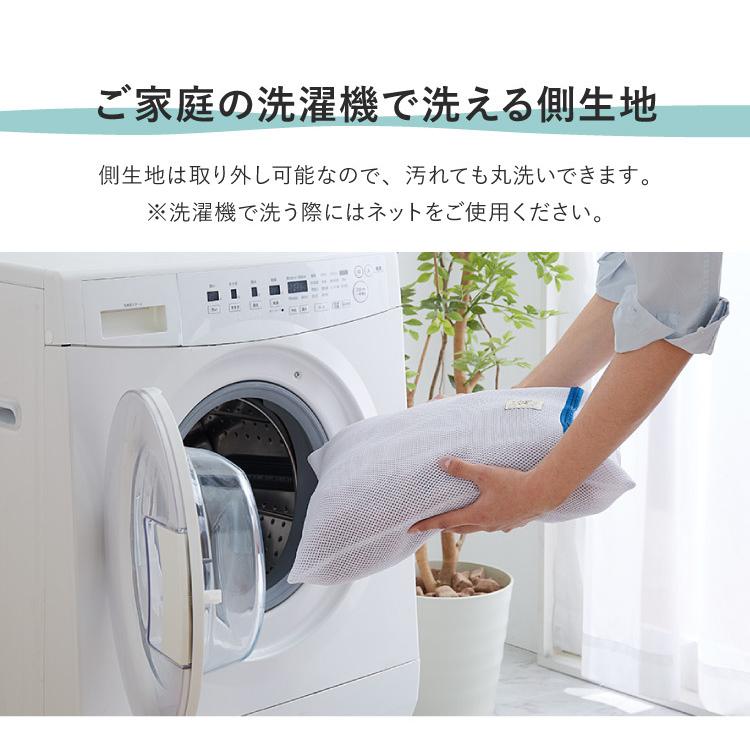 西川（nishikawa） マットレスパッド SUYARA シングル 97×200 高反発