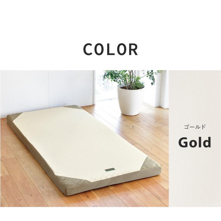 未開封　ウレタンマットレスBASE MAT シングル 97×200cm 9cm 未開封 ウレタンマットレスBASE MAT シングル 97×200cm 9cm