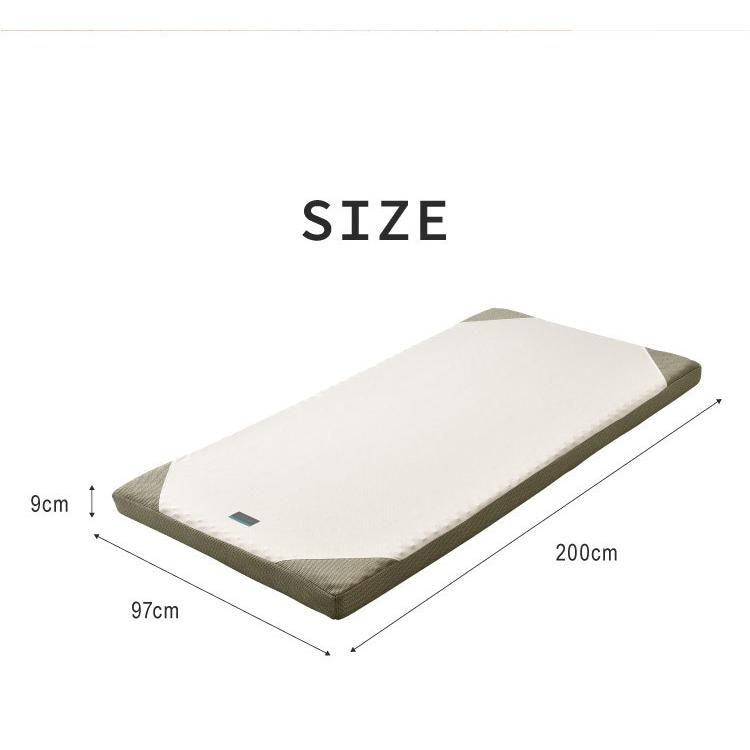 未開封　ウレタンマットレスBASE MAT シングル 97×200cm 9cm 未開封 ウレタンマットレスBASE MAT シングル 97×200cm 9cm