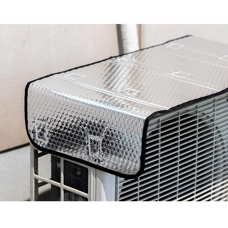 室外機カバー 4個セット アルミ エアコン 室外機 日除け 日よけ 室外機カバー 4個セット アルミ エアコン 室外機 日除け 日よけ