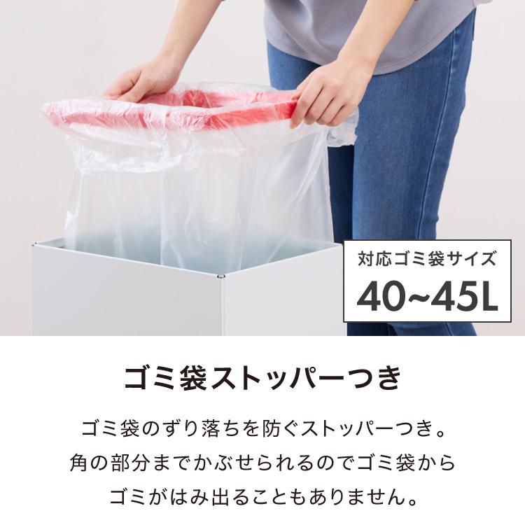 Hailo ハイロ ゴミ箱 ごみ箱 ダストボックス ニュービッグボックス40L 40リットル 白 ホワイト 屋外 スリム ふた付き キッチン おしゃれ 代引不可_6