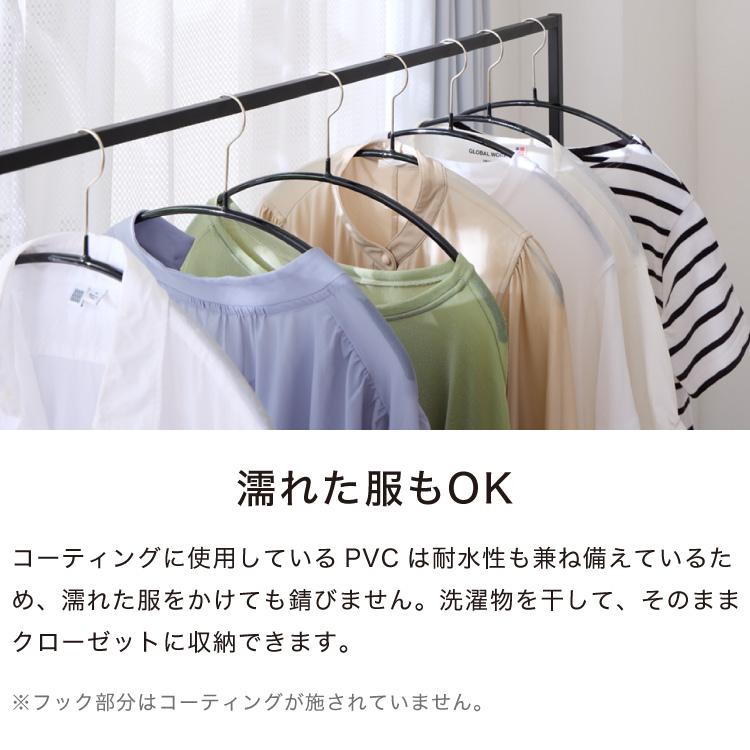 定価6600円　滑らないマワハンガー40本 10年保証 MAWAハンガー マワハンガー エコノミック 40P 10本セット