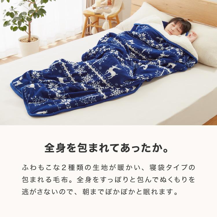 可愛い柄お勧めシングル折りたたみベッド 寝袋 可愛デザイン