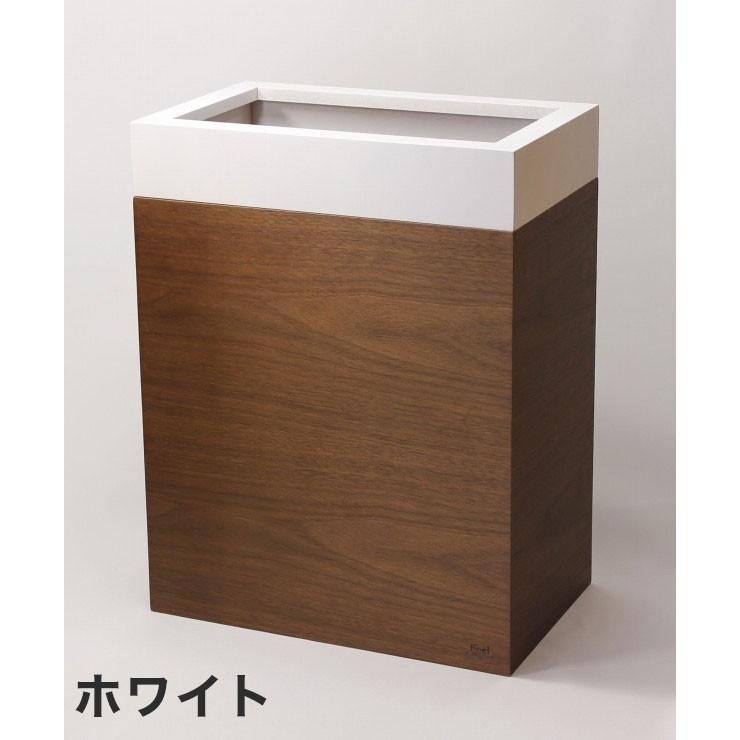 MODERN DUST ゴミ箱 ごみばこ ダストボックス 木製 ティッシュケース