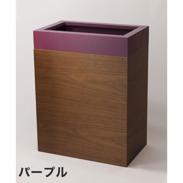 MODERN DUST ゴミ箱 ごみばこ ダストボックス 木製 ティッシュケース