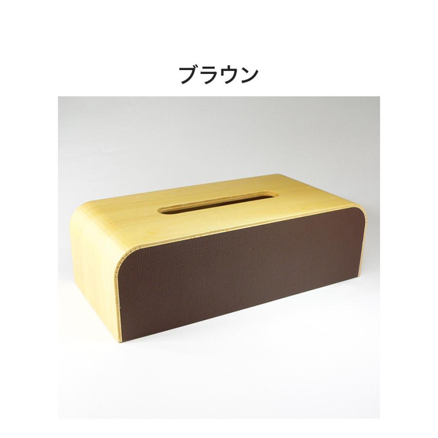 ティッシュケース ティッシュボックス 木製 日本製 箱 COLOR-BOX W