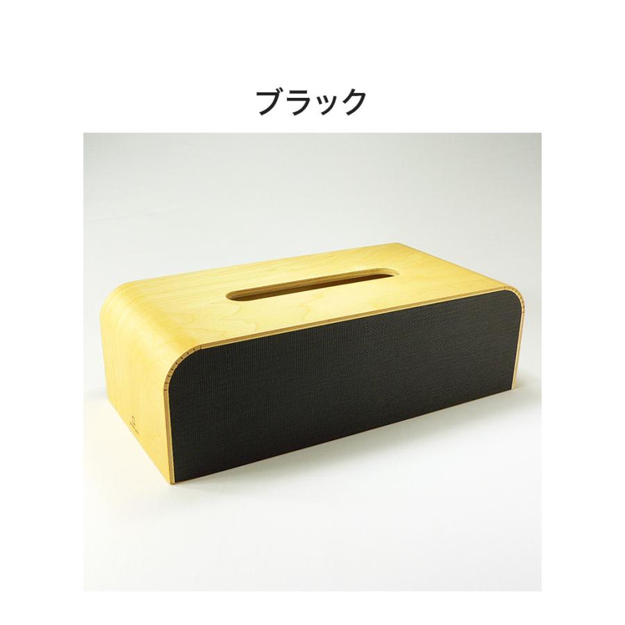 ティッシュケース ティッシュボックス 木製 日本製 箱 COLOR-BOX W