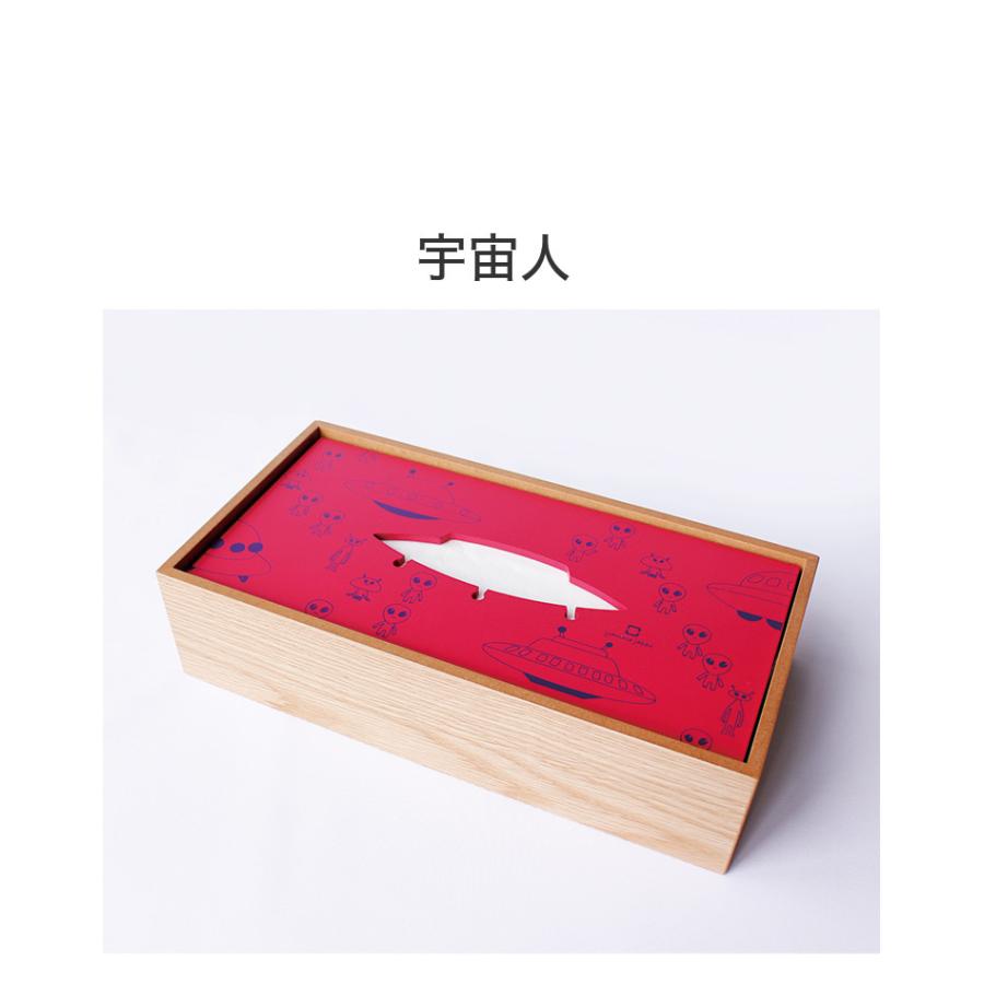 ティッシュケース ティッシュボックス 木製 日本製 HAKO ハコ おしゃれ