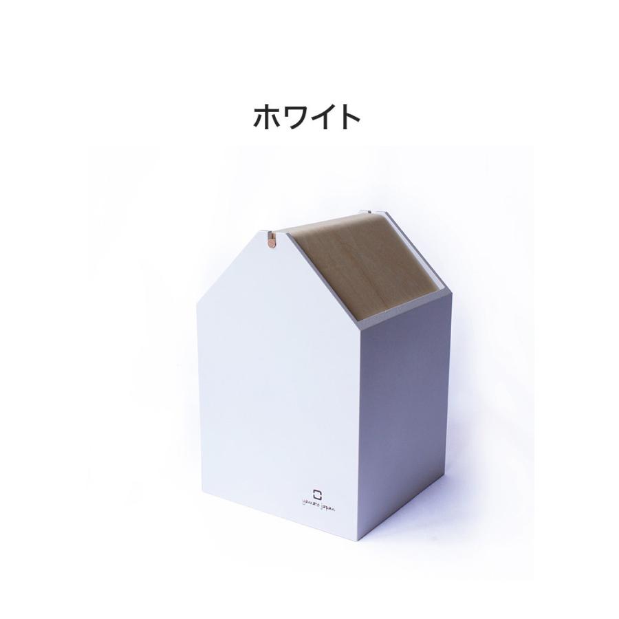 卓上ゴミ箱 ダストボックス 木製 日本製 ARROWS MINI アローズミニ