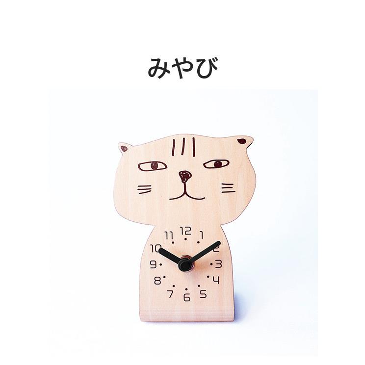 時計 置き時計 卓上時計 ねこ chara CAT キャラキャッツ 木製 日本製