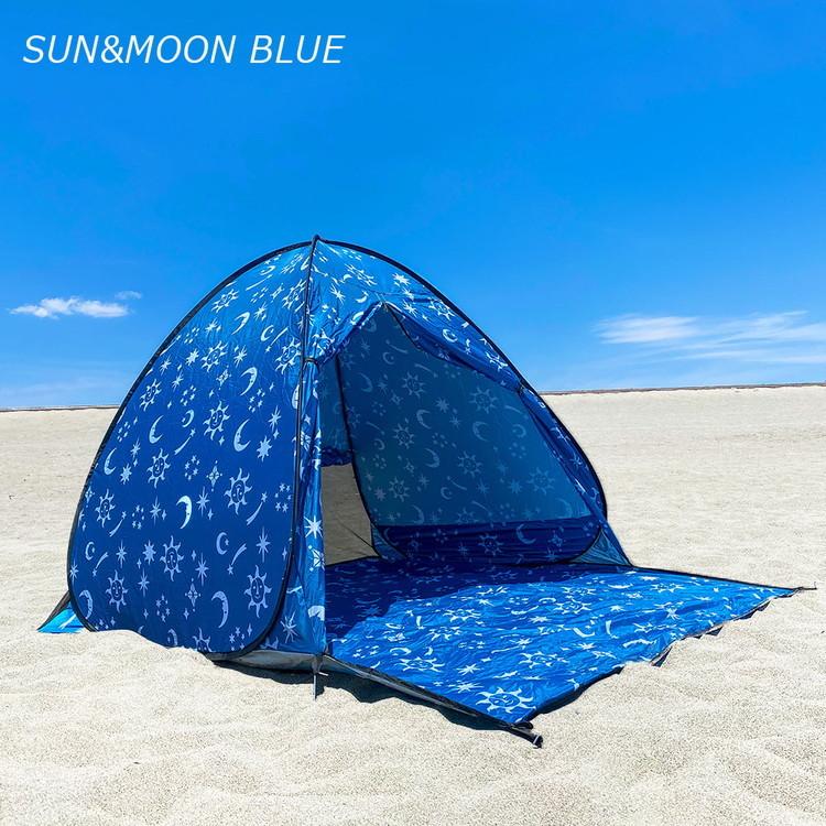 新品2wayテント ビーチテント 吊り下げ式 フルクローズ  ビーチテント おしゃれ タナカミチエ デザイン ワンタッチテント フル