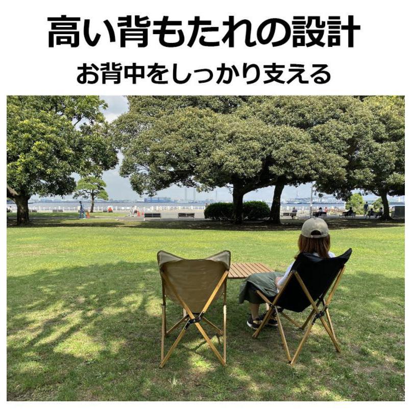 アウトドアチェア 軽量 ハイバック タンケンシャ 折りたたみ アウトドアチェア 軽量 ハイバック タンケンシャ 折りたたみ