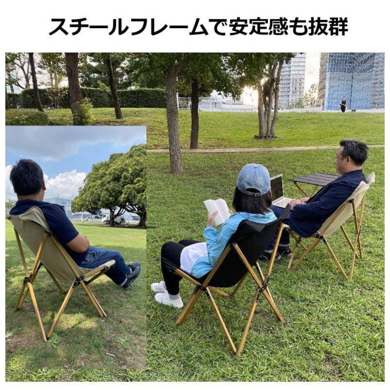 アウトドアチェア 軽量 ハイバック タンケンシャ 折りたたみ アウトドアチェア 軽量 ハイバック タンケンシャ 折りたたみ