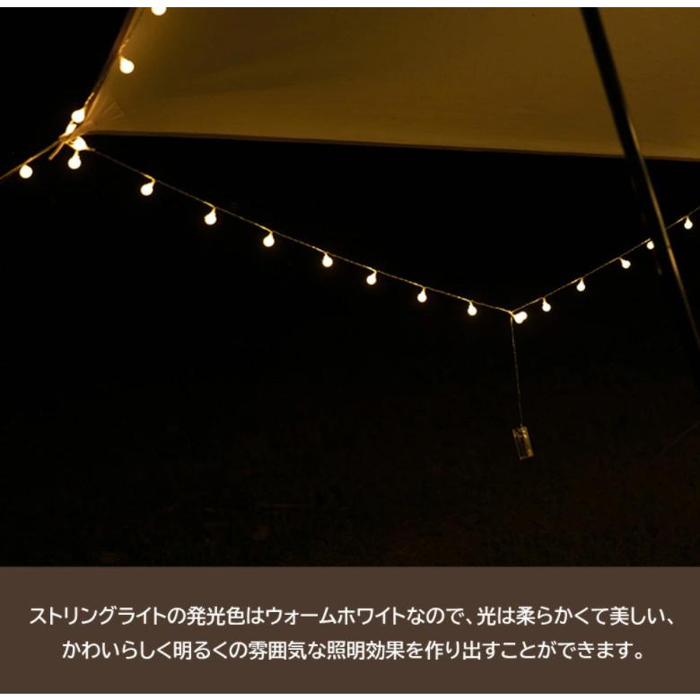 LED イルミネーションライト 屋内 USB給電 10m 球80個 タンケンシャ ストリングライト USB給電 電池式 屋外 ガーデンライト ワイヤー ライト 防塵仕様 代引不可 :14-txz-0804:リコメン堂 - 通販 - Yahoo!ショッピング LED イルミネーションライト 屋内 USB給電 10m 球80個 タンケンシャ ストリングライト USB給電 電池式 屋外 ガーデンライト ワイヤー ライト 防塵仕様 代引不可 :14-txz-0804:リコメン堂 - 通販 - Yahoo!ショッピング