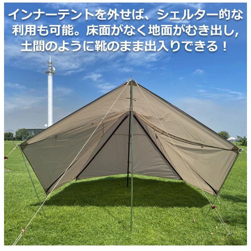 タープテント セット ペグ付き ハンマー付き アウトドア テント テント 