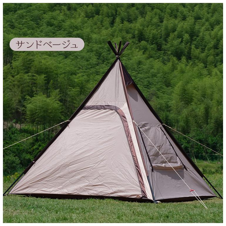 2年保証 ティピーテント 2~3人用 235cm×235cm テント ティピー ワン