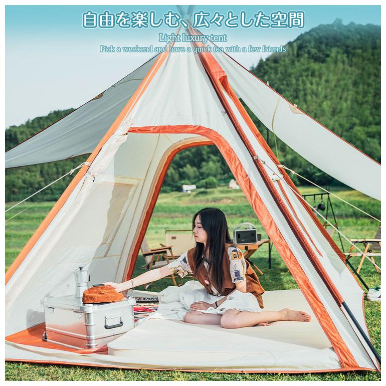 2年保証 ティピーテント 2~3人用 235cm×235cm テント ティピー ワン