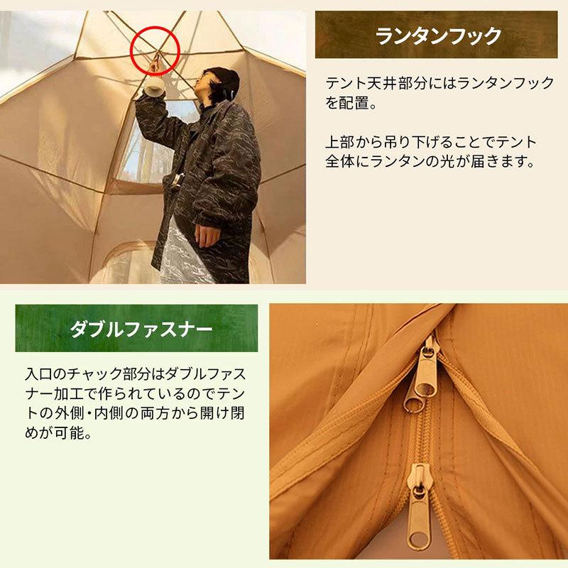 ワンタッチ 大型 テント 5人用 4人用 くすみカラー フロッグテント