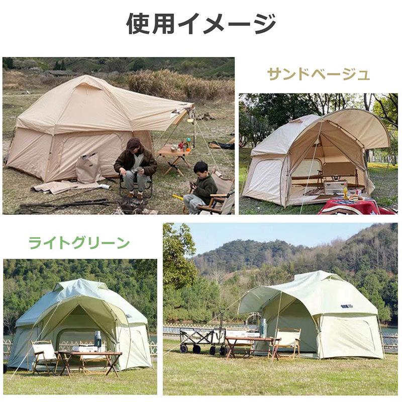 ワンタッチ 大型 テント 5人用 4人用 くすみカラー フロッグ ワンタッチ 大型 テント 5人用 4人用 くすみカラー フロッグ