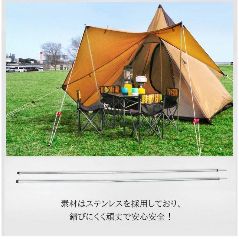最前線の テントポール ポール 2本セット 高さ127cm 高さ調整 アルミ サブポール タープポール テント 用 580円 代引不可1 タープ キャノピー 分割式 ワンタッチテント