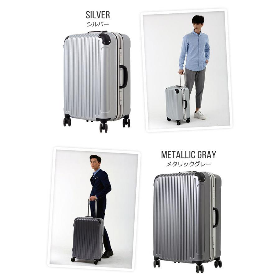 新品✨ キャリーケース スーツケース Ｌ グレー 頑丈 軽量 家族旅行 軽量 楽天市場】L サイズ（カラーグレー）（スーツケース・キャリーバッグ