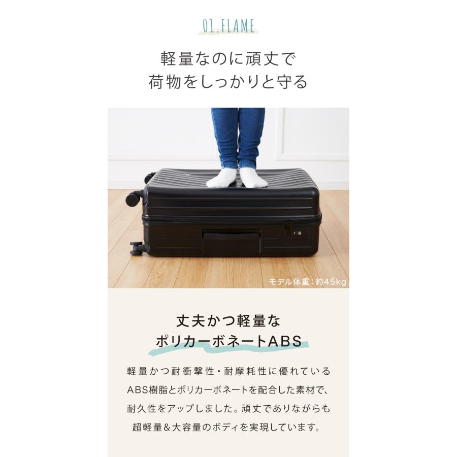 【大放出セール】 スーツケース Lサイズ 傷がつかないエンボス加工 くすみカラー 旅行かばん・小分けバッグ