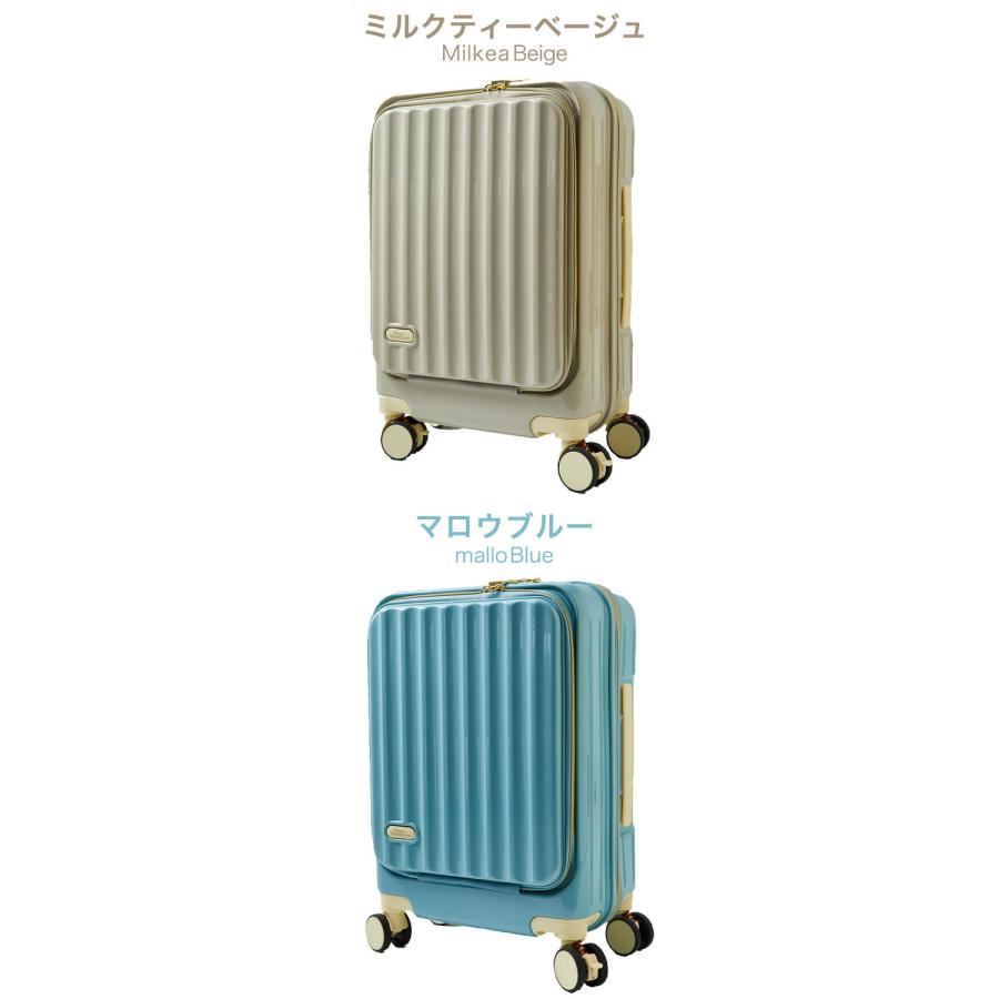 フロントオープン 前開き スーツケース USBポート 充電 ストッパー