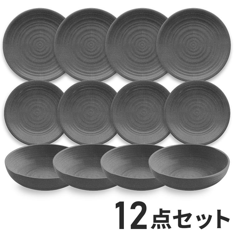 planta アーティザン 12点セット グレー メラミン食器 割れにくい