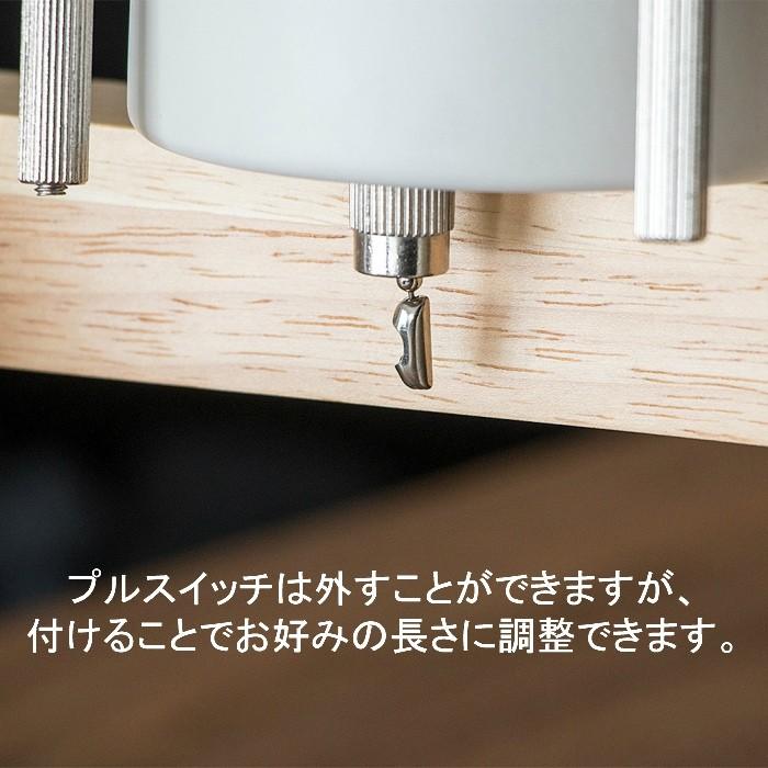 トゥルーロ 4灯 シーリング 間接照明 ライト 照明器具 ダイニング リビング おしゃれ 代引不可_5