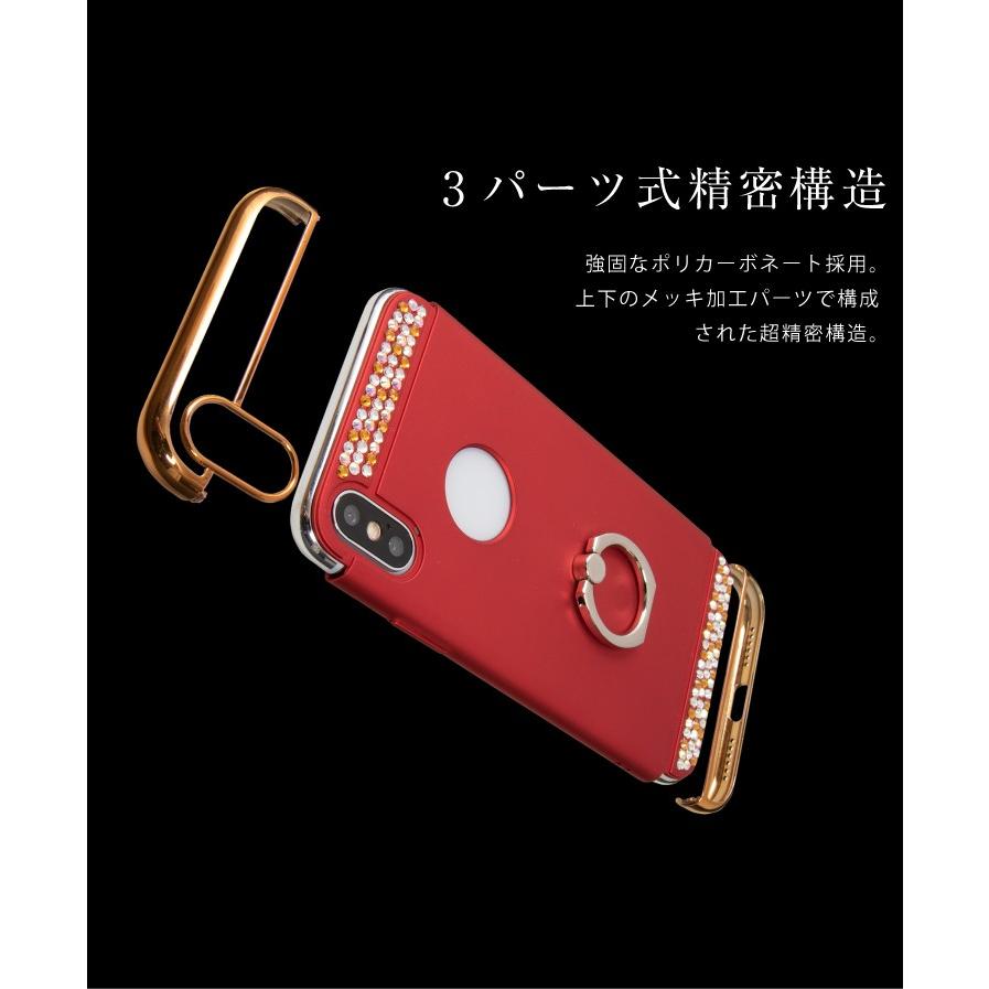 スマホケース カバー iPhoneX XS iPhone7 8 リング付 デコ おしゃれ かわいい ラインストーン 代引不可 メール便 ゆうパケット｜recommendo｜12