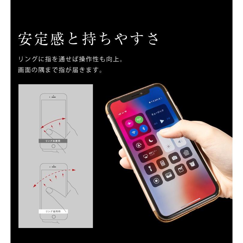 スマホケース カバー iPhoneX XS iPhone7 8 リング付 デコ おしゃれ かわいい ラインストーン 代引不可 メール便 ゆうパケット｜recommendo｜10