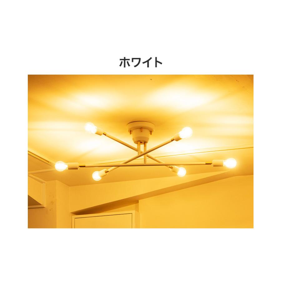 LED電球セット 6灯シーリングライト キムリック A60 LED フロアライト