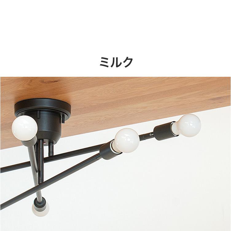 照明器具　6点セット LED電球セット 6灯シーリングライト キムリック A60 LED フロアライト