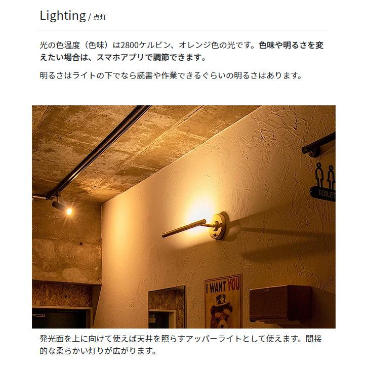 ブラケットマンクス LED ブラケットライト ウォールライト 壁 照明