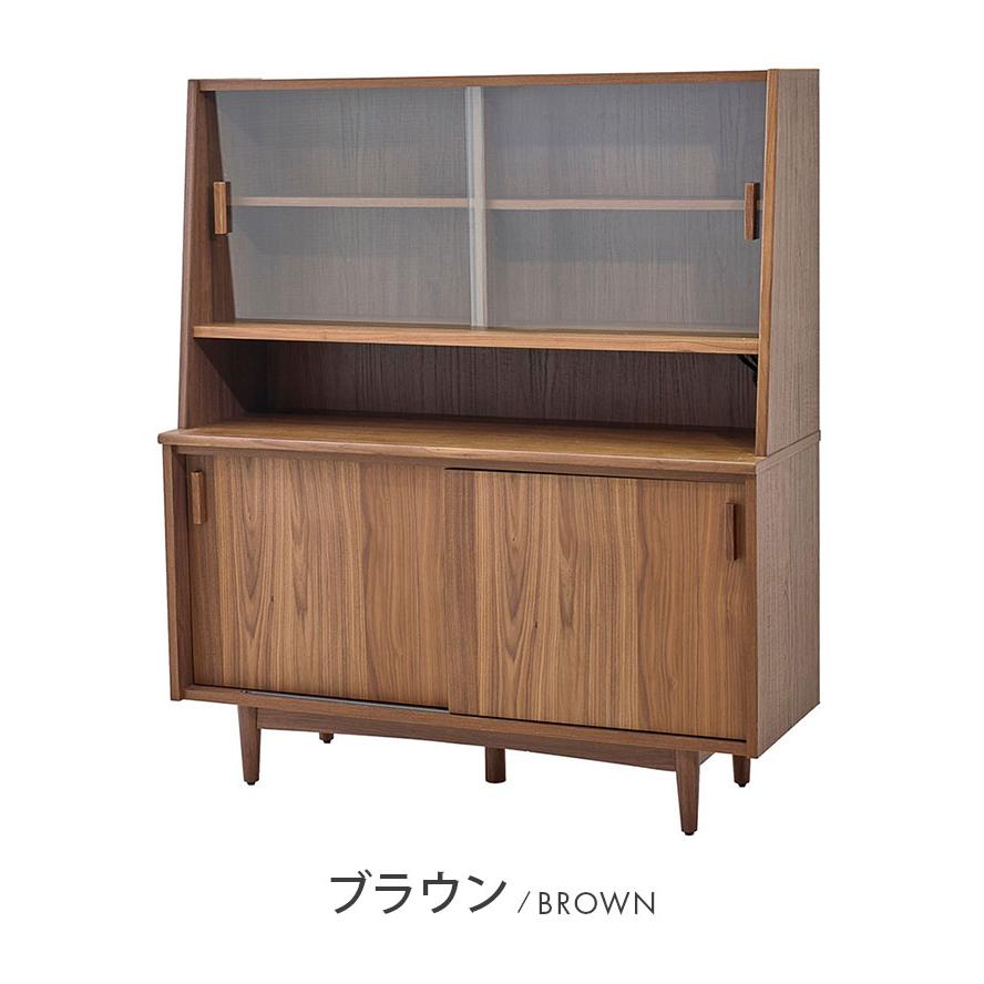 キャビネット 幅120cm 大川家具 棚 サイドキャビネット完成品 リビング