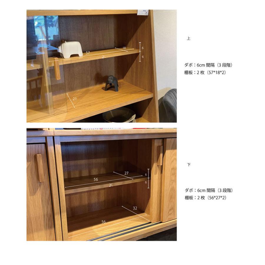 キャビネット 幅120cm 大川家具 棚 サイドキャビネット完成品 リビング