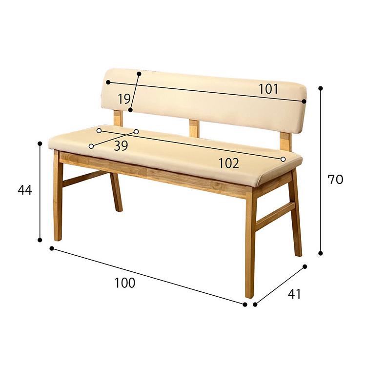 ダイニング4点セット 天然木 PVC ダイニングテーブル ダイニングチェア