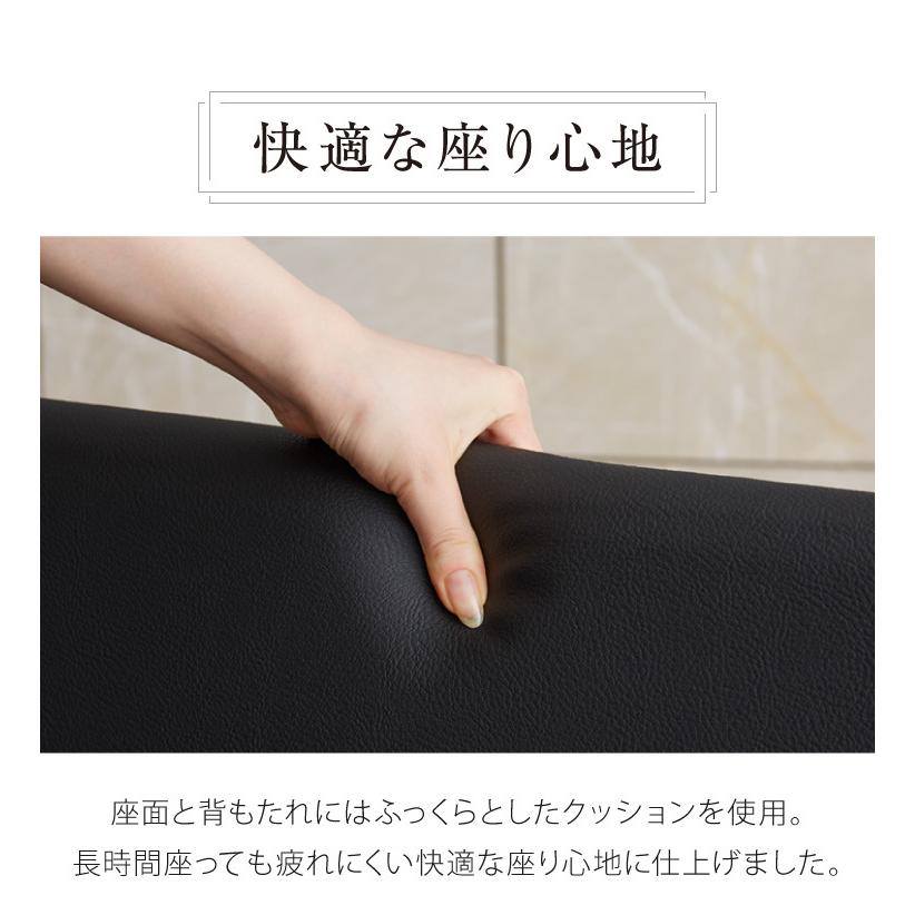 黒のアームチェア 合成皮革 木製脚　Aチェア　② 黒のアームチェア 合成皮革 木製脚 Aチェア ② コチ アーム